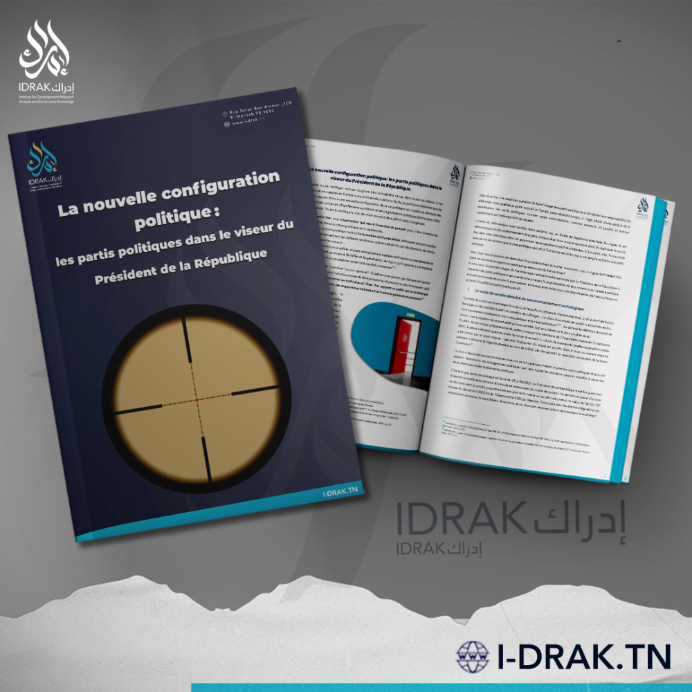 La nouvelle configuration politique: les parties politiques dans le viseur du Président de la République
